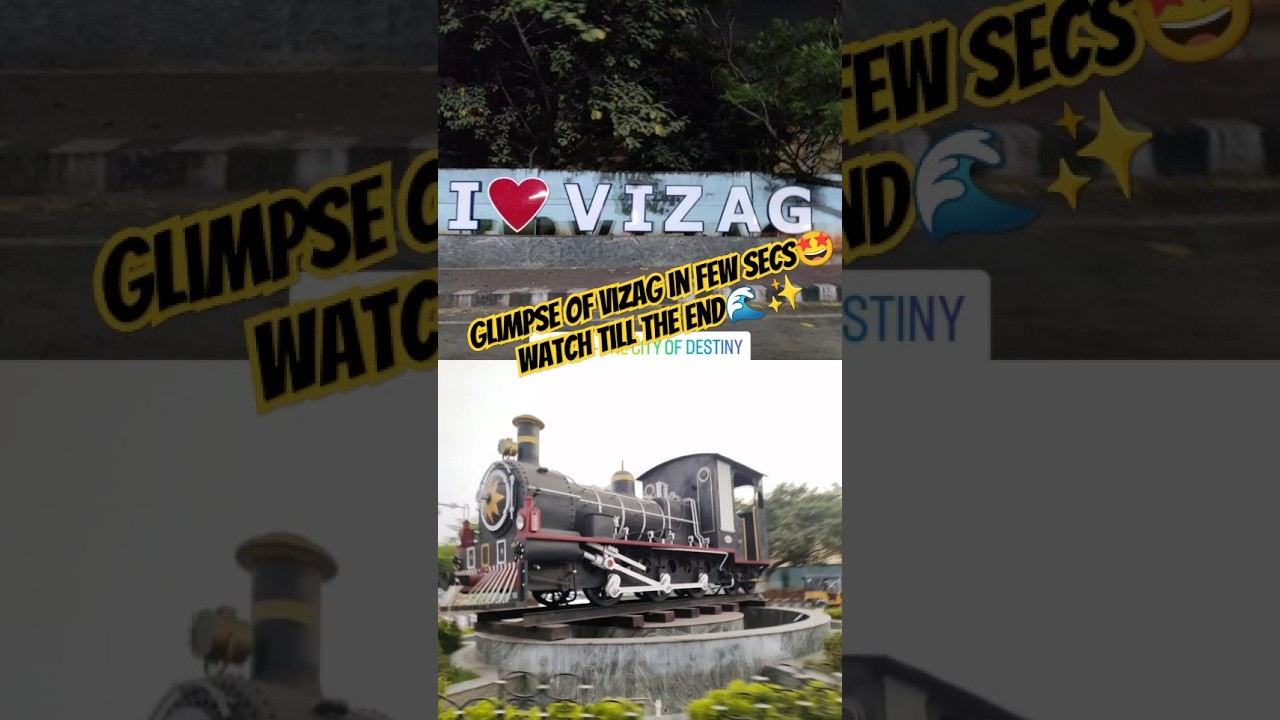 #vizag