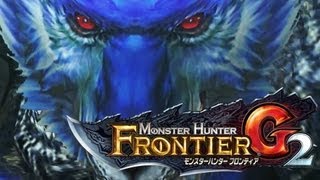 Mhf-G2 Trailer Hd モンスターハンター フロンティアＧｇ２ プロモーションムービー