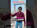 2 October 2025 #shorts #vrindavan #inverstment #shortsviral