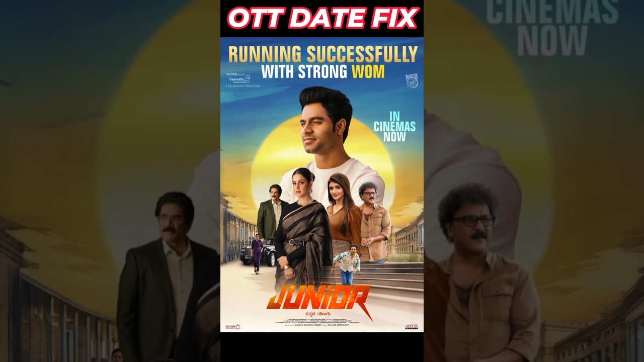 Junior Telugu Ott release date | Sabdam Telugu Ott release date| up coming ott release movies 
