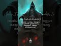 “Surah As-Sajdah 32:10-12 | Malayalam & English Translation | Quranic Wisdom”Abdurahman mossad