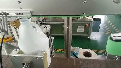 Bleach 5L bottle with handle fix position labeling machine