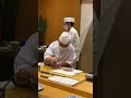 小松弥助 金沢グルメ