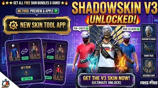 Shadow Skin Tool V3 FF MAX | Get All Bundles & Emotes (No ID Ban)