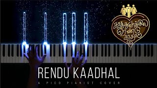 Rendu Kaadhal | Kaathuvaakula Rendu Kaadhal | Anirudh Ravichander | Tamil Piano Cover