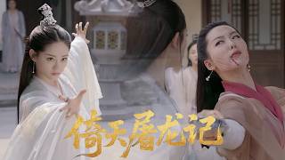Version 2 of the video