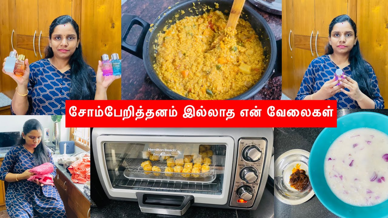 Simple CookingBreakfast To SnacksPregnancy TipsBest Airfryer Review