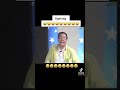 من كام سنة وانا ميال ميال أسرائيل كلها نسوان وعيال 