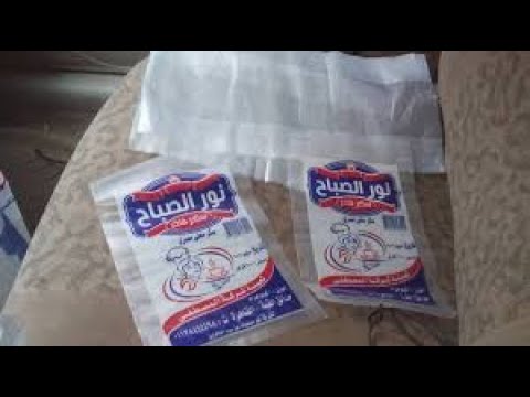 دراسة جدوى لمشروع تعبئة السكر يدوى معلومة فى فيديو
