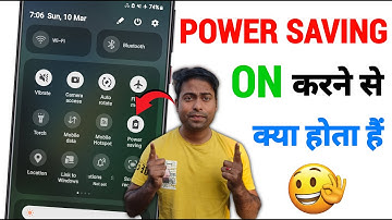 Power Saving ON karne se kya hota hai | Power Saving mode se kya hota hai | #powersavingmode