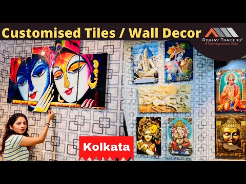 Customise Tiles || Wall Tiles || God Picture Tiles || Scinary Poster Tile| Home Decor Rishav