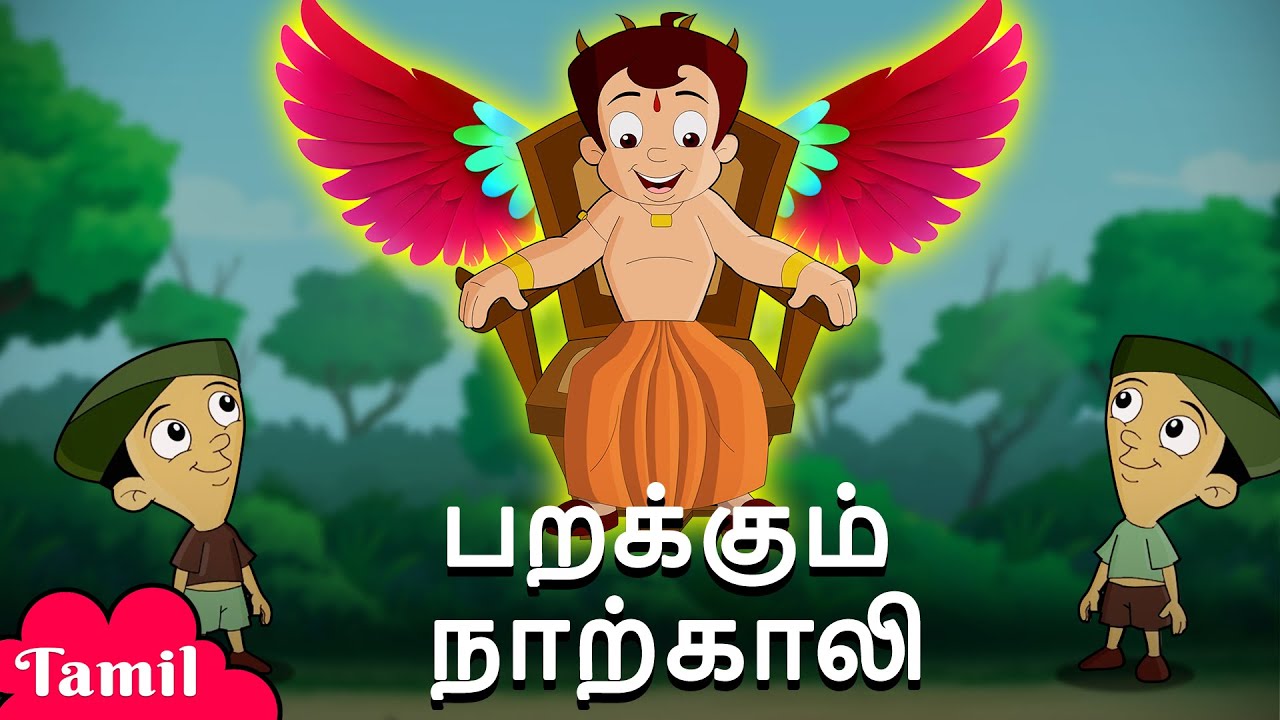 Chhota Bheem      Cartoons for Kids in YouTube  Moral Stories in Tamil