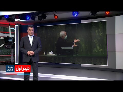 تصویری: چگونه می توان در سال از حمایت دولت برخوردار شد