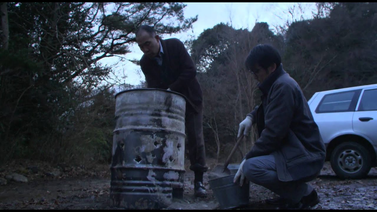 Cold Fish (2011) Official HD Trailer - YouTube