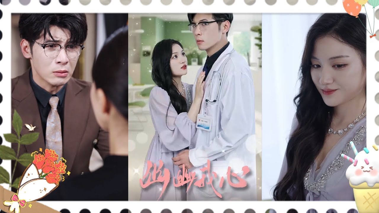 为孩子复仇：揭露渣男的真相