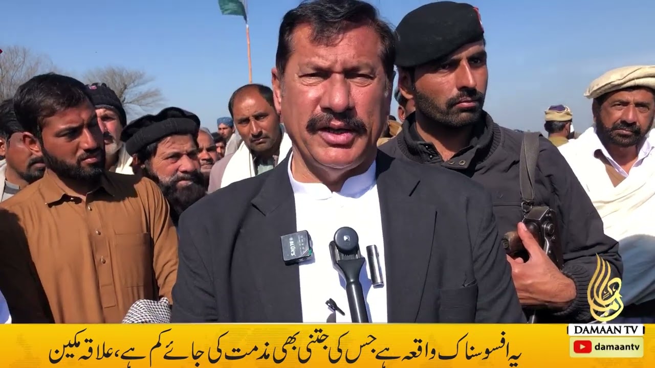 Shaheed Lt. Colonel Imran funeral | shaheed lt. col imran funeral in dikhan | pakistan army 