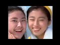 平成の懐かしいCM 1993年 2