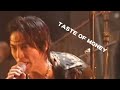 氷室京介 / TASTE OF MONEY