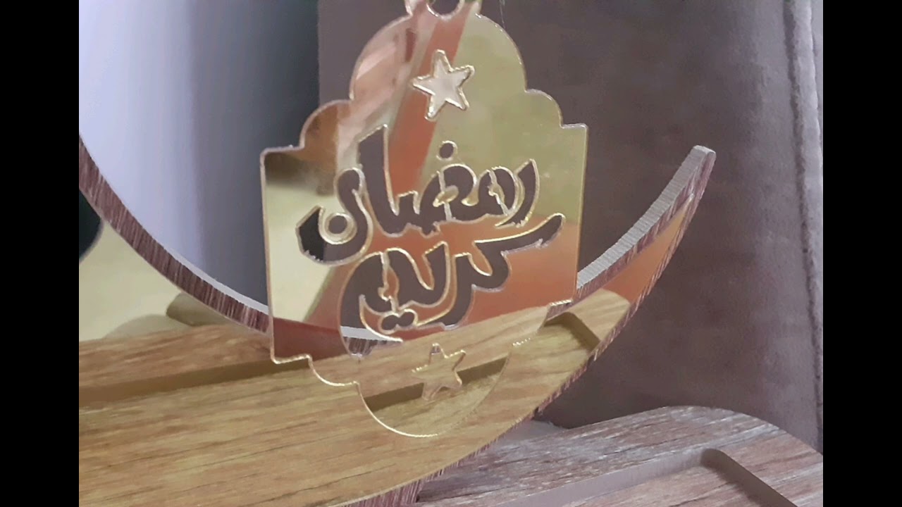 اين أتوقف في حفظ الدروس 🤔