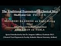 RAAG PURIYA DHYANESHREE | SITAR | TRADITIONAL | CLASSICAL | MADHYALAYE TEENTAAL (PART 3 OF 4)