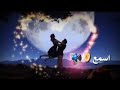 حبيبها يحبني يومية لاحقني 