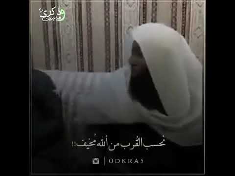 الشيخ بدر المشاري بكاء موسى على هارون 