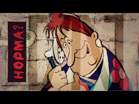 СЛОТ — Норма (lyric video)