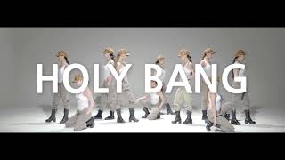 [Holy Bang] Leaf - I don't like you | Honey J Choreography