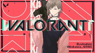 VALORANT | みんなでヴァロらしい 【にじさんじ/叶】