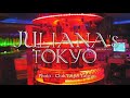 JULIANA'S TOKYO VOL.3＿ジュリアナ東京＿懐メロ！作業用BGMワークアウトBGMドライブ用にも！