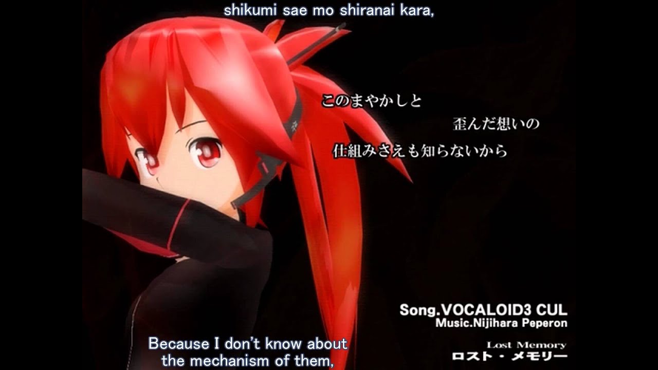 【English Sub】 CUL ~ Lost Memory 【VOCALOID3】