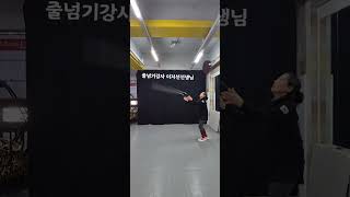 줄넘기강사 이지선선생님 #세계줄넘기총연맹 #jf줄넘기