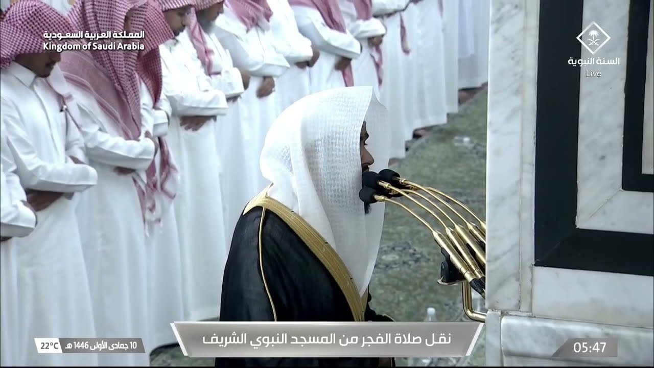 صلاة الفجر للشيخ عبدالله القرافي 10 جمادى الأولى 1446هـ