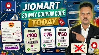 JioMart Coupon Code Today 🔥 JioMart Free Coupon Code Kaise Milega 2026