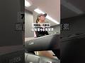 体脂肪22%以上の人はこの有酸素🏃🏻‍♀️ 75kg→51kg