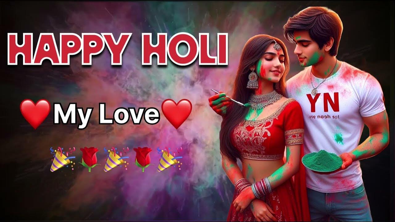 cmu holi