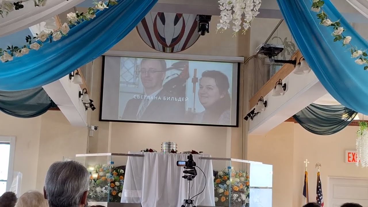 Пастор Андрей покидает нас 😰🙏 25 лет! Русской Церкви Адвентистов 7-го Дня в Нью-Йорке💝🙏🎉💋💐