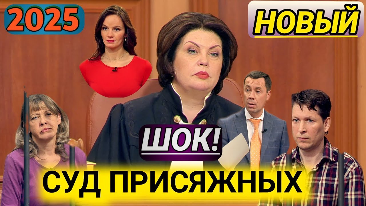 Обманутый пациент расправился со знахаркой и ограбил ее дом 😱