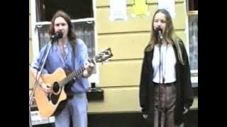 Konrad & Chloë - 'For Just A Moment' - Original Song - Recorded Live in 1994