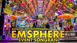 EMSPHERE / Songkran (Thailnad new year) Event / Bangkok New Shopping Mall