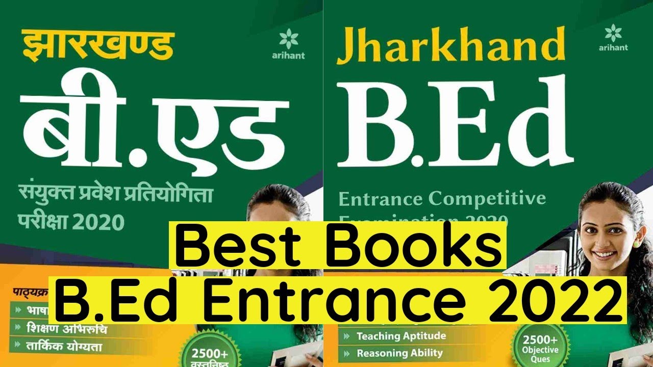 Best book for Jharkhand b.ed entrance exam 2022 jharkhandbed 