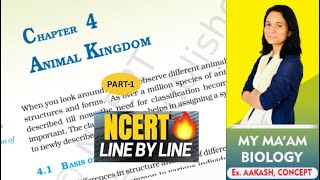 Animal Kingdom Cl 11 Biology Ncert Line By Line Cl 11 Biology Chapter 4