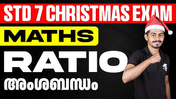 STD 7 Christmas Exam  Maths | Ratio - Full Revision  | Eduport