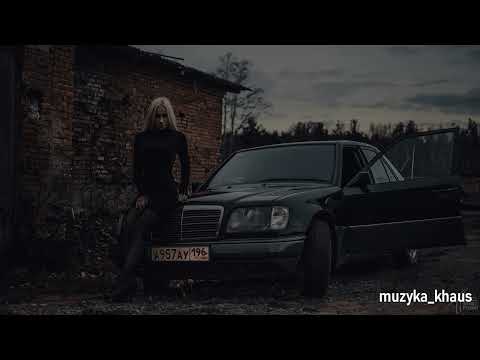 Алсми - Мадам 2024