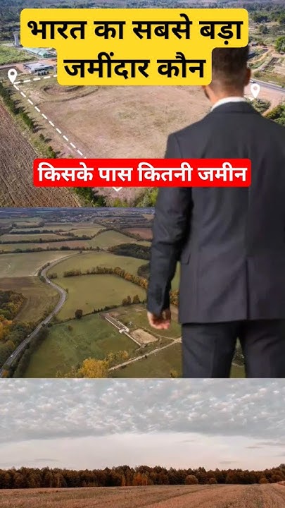 biggest-land-owners