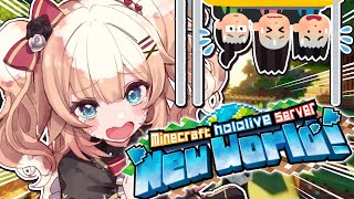 【MINECRAFT NEW WORLD SERVER】LET'SGOOOOO!!!🌟最　恐　計　画　‼【ホロライブ/赤井はあと】