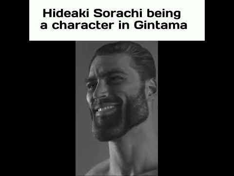 Gintama Slander
