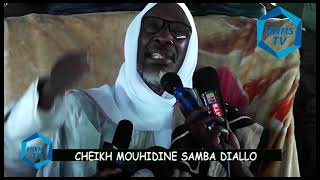 cheikh mouhidine alpha samba diallo tarikhou medinatoul abdoul khadre djeylani