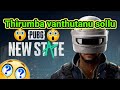 Pubg new state comeing soon