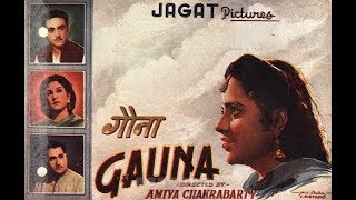 हंसी चेहरे पे Hansi Chehre Pe Lyrics in Hindi